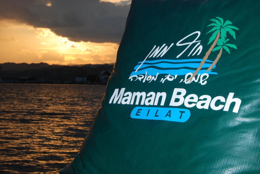 Hotel Maman Eilat Ngoại thất bức ảnh